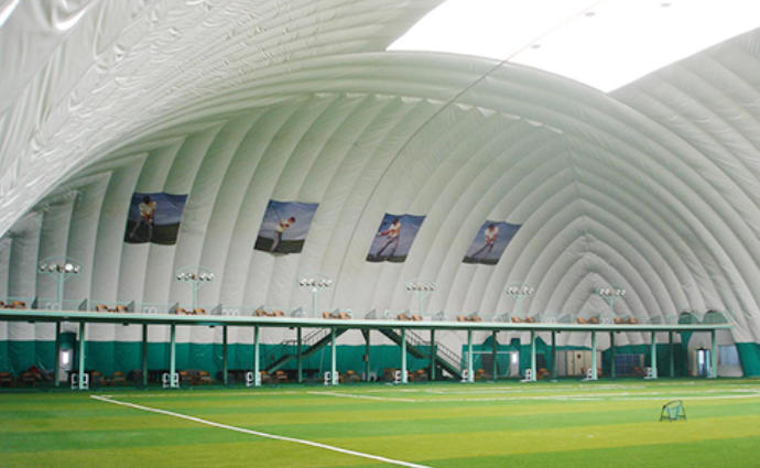 Inflatable Membrane Structure
