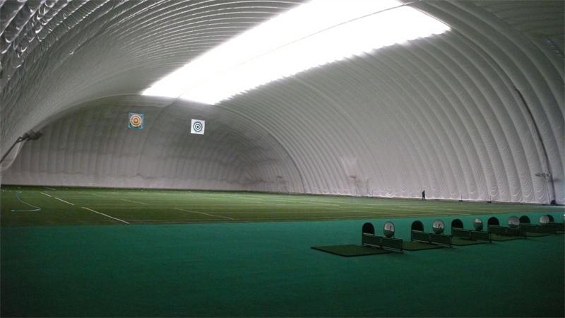 Inflatable Membrane Structure