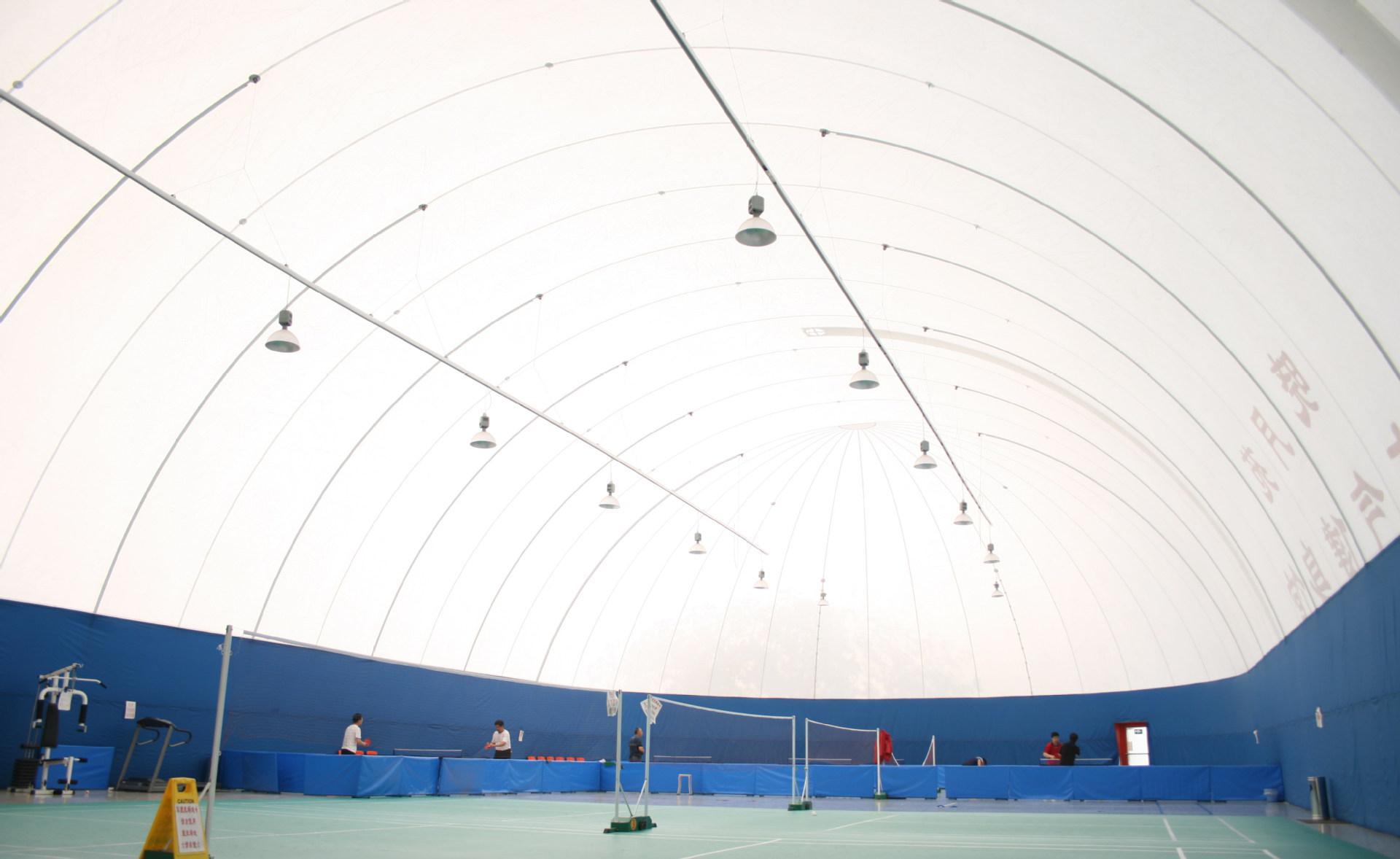 Inflatable Membrane Structure