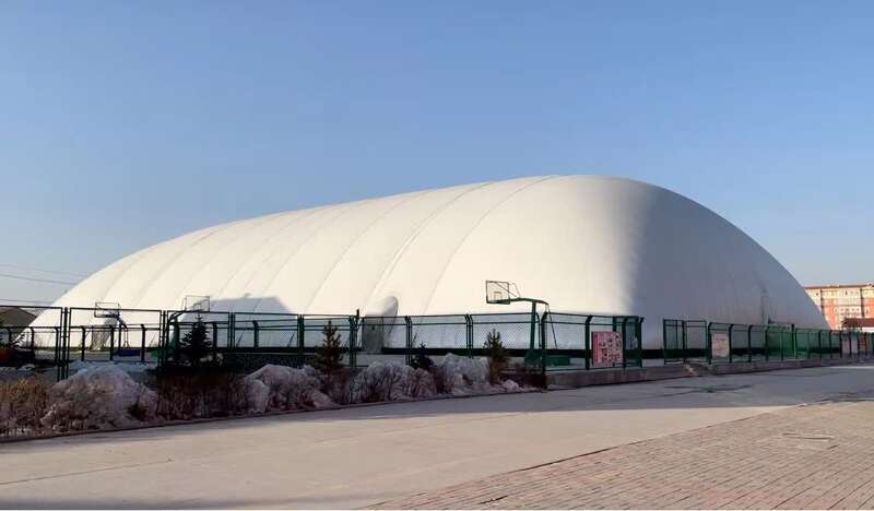 Inflatable Membrane Structure