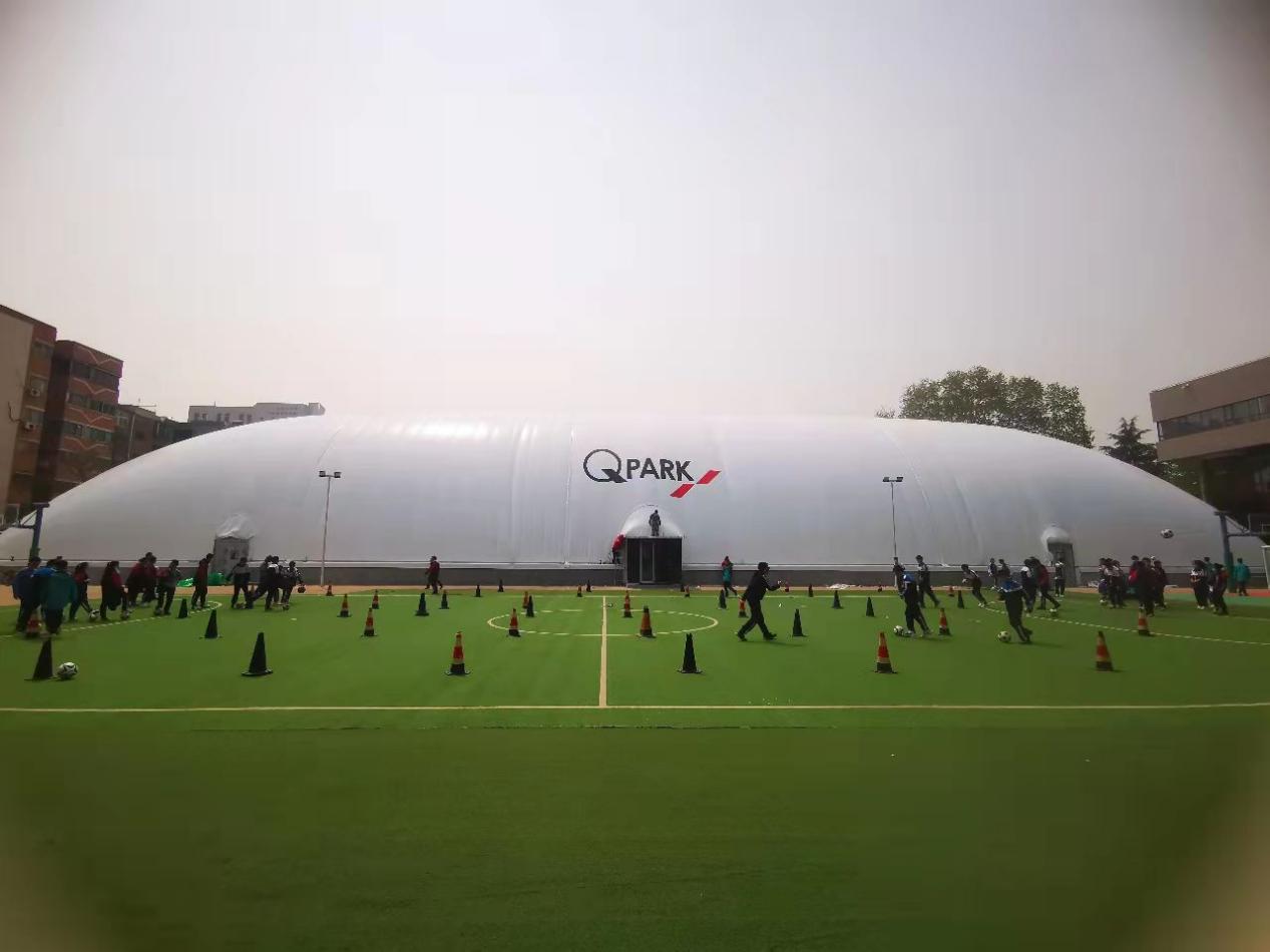 Inflatable Membrane Structure
