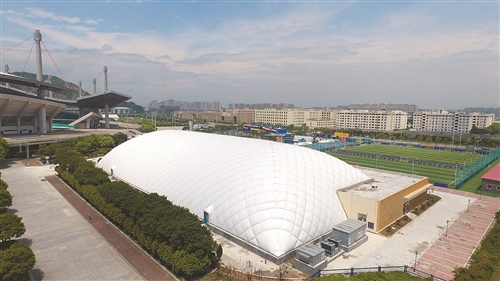 Inflatable Membrane Structure